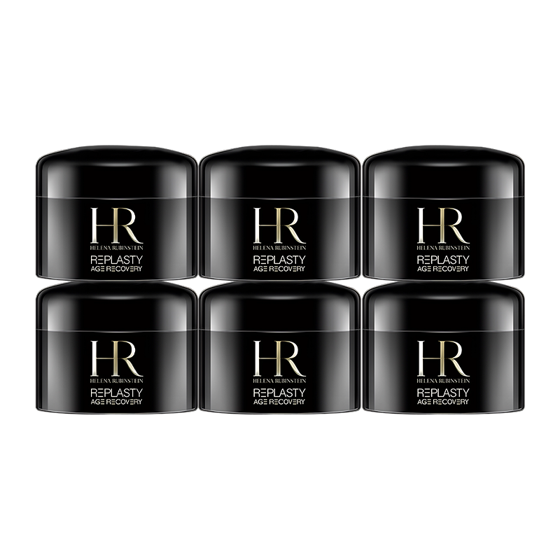 特价【保税仓直发】赫莲娜黑白绷带5ml*6盒 （有效期：黑绷带2027-08-01 白绷带2027-11-01）