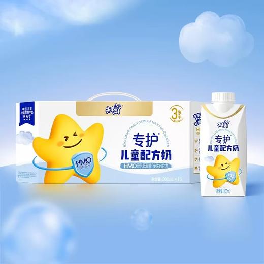 未来星专护儿童配方奶全脂调制乳利乐梦幻盖200ml×10包 商品图0