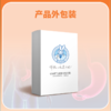 兔途 C14胃幽门螺旋杆菌检测体检（足不出户，轻松检查） 商品缩略图2