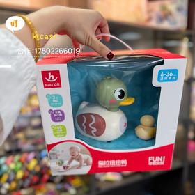 汇乐拖拉扭扭鸭早教益智启蒙宝宝学爬玩具0 - 3岁新生儿周岁礼物