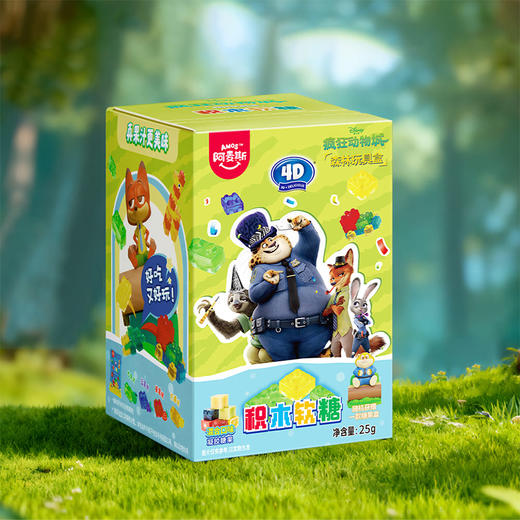 阿麦斯4D积木果汁软糖疯狂动物城ip手办糖果玩具盒 商品图5