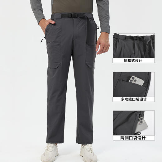 跃牌【跃LEAP-ACTIVE】四面弹防泼水登山速干冲锋裤 卡扣直筒多口袋机能工装裤L52144 商品图1