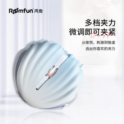 小怪兽房趣情趣波波乳夹震动按摩乳挑逗惩罚乳头夹sm道具女用调教 商品图5