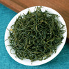 【2025年新茶！下单立即发货】奇松 黄山毛峰 一级烘青 轩辕峰礼盒 300g/盒【天猫同款】 商品缩略图2