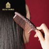 有凤来仪吉鹿献瑞插齿梳 商品缩略图1