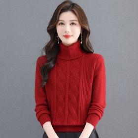 U7792-158高领麻花编织打底衫加厚针织衫女士冬季保暖宽松显瘦百搭毛衣上衣