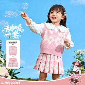 迪士尼女童秋季针织背心套装毛衣套装XD3DT002
