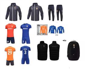 2025年秋季一年级校足球队订购足球装备缴费