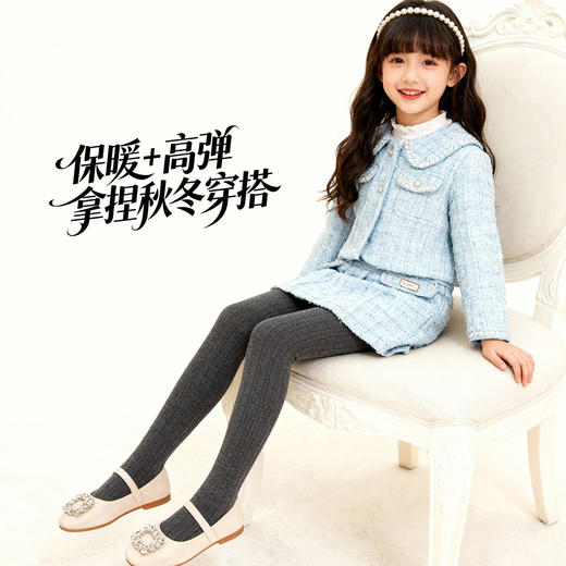 迪士尼女童秋季公主裤袜233DP0212 商品图4
