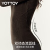 YOTTOY美利奴羊毛速干衣运动长袖女训练服网球服跑步上衣修身t恤 商品缩略图2