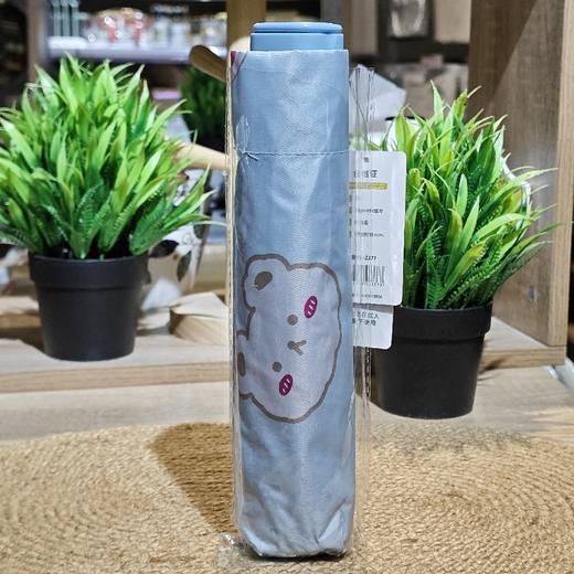 湘州2377冰淇淋小熊三折伞58*8 商品图0