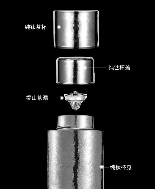 代字行 飞剑臻烁真空保温杯 450ml 商品图1