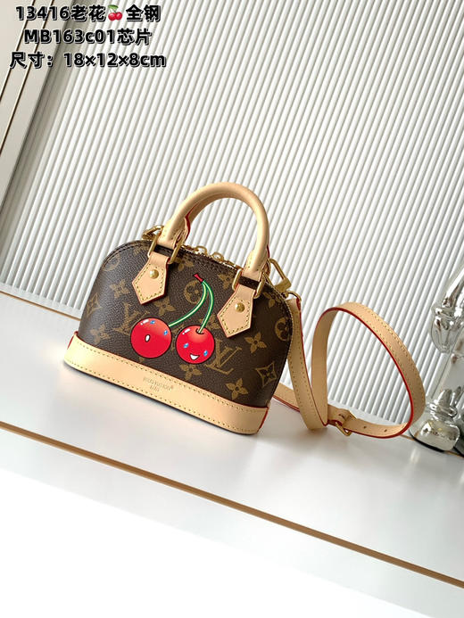 秋冬特惠💰1260 渠道级LV【全钢五金 MB163c01变码芯片】te级LV 全套包装 M13416老花樱桃 商品图0