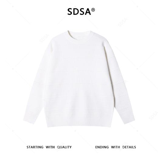 88018SDSA男士秋冬新款痞帅男装韩版简约纯色舒适褶皱圆领毛衣百搭时尚 商品图1