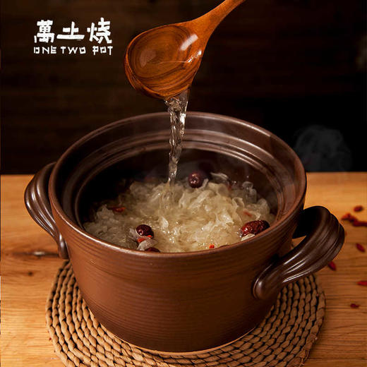 万土烧 素陶褐土2号锅 3L 商品图1