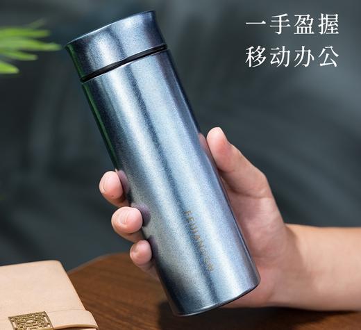 代字行飞剑臻烁真空保温杯380m 商品图1