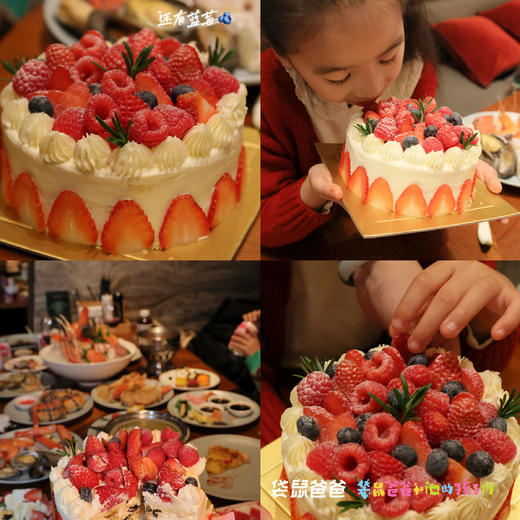 【袋鼠爸爸去哪儿 |西安海荣JW万豪酒店-- 1磅水果蛋糕】动物奶油时令水果蛋糕，五星级酒店出品，严选原材料和新鲜水果，蛋糕胚松软美味。生日、庆功宴、下午茶或聚餐等多场景都适合~ 商品图11