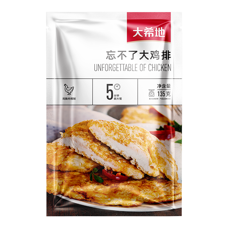 忘不了大鸡排135g*1