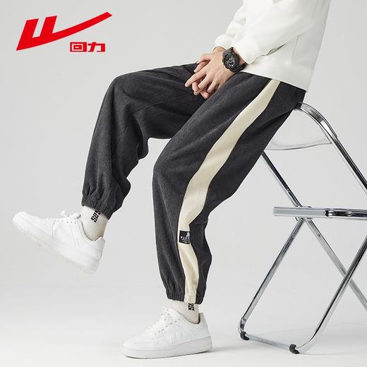 回力灯芯绒裤子男士秋冬新款美式宽松束脚抽绳休闲裤百搭运动卫裤 商品图2