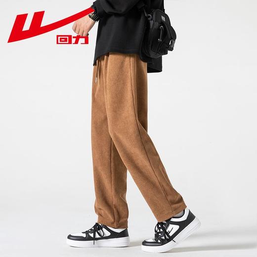 回力裤子男士2025春秋季新款宽松阔腿休闲裤直筒潮流百搭运动卫裤 商品图7