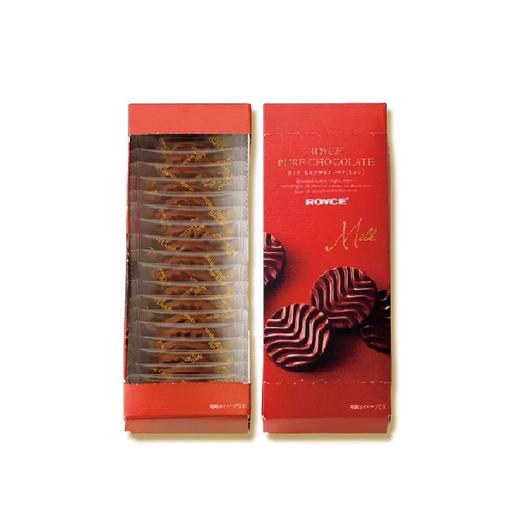 【新鲜市集】ROYCE若翼族多口味纯巧克力（解冻日期2025年10月） 商品图2