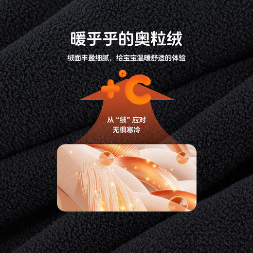 迪士尼男童冬款加绒牛仔长裤XD4DK031 商品图7