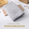 内野SC 素雅舒适浴巾 商品缩略图5