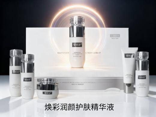 焕彩润颜护肤套 商品图4