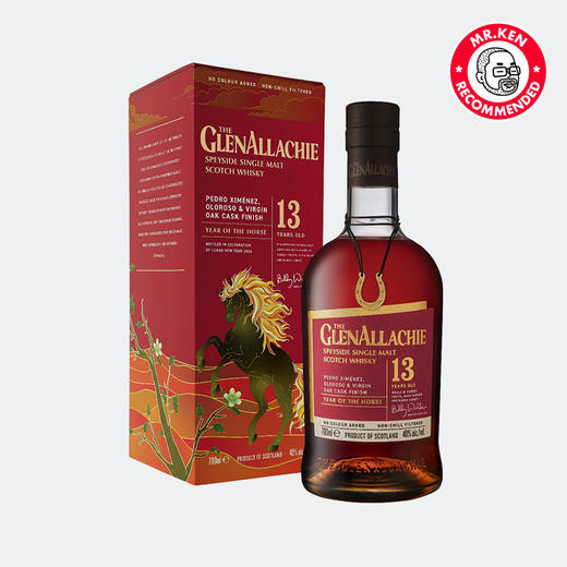 格兰纳里奇（Glenallachie)13年单一麦芽苏格兰威士忌（2026年马到成功限量版） 商品图5