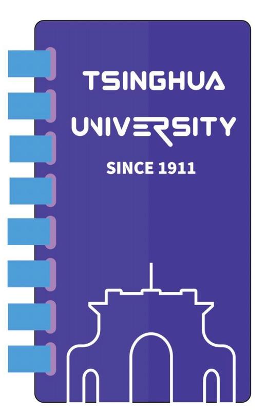 清华文创胶圈本 商品图2