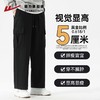 回力工装裤男款春秋美式宽松直筒休闲裤黑色长裤2025新款阔腿裤子 商品缩略图3