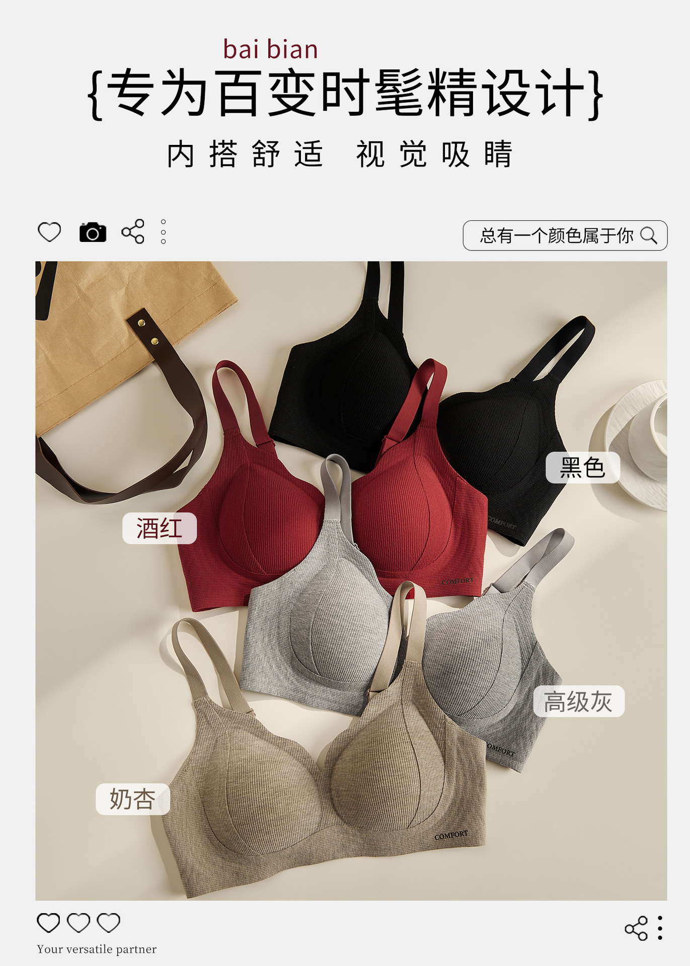 6.jpg?x-oss-process=image/format,png