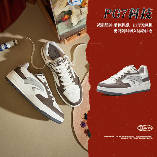 安踏982丨经典黑白低帮板鞋男鞋2025秋季新款滑板运动鞋112548066 商品图2