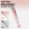 YOTTOY多功能无绳战绳男女士有氧健身家用器材甩大绳力量体能训练 商品缩略图4