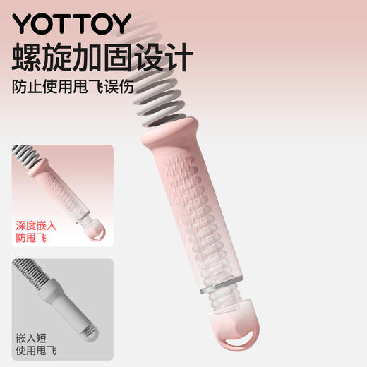 YOTTOY多功能无绳战绳男女士有氧健身家用器材甩大绳力量体能训练 商品图4