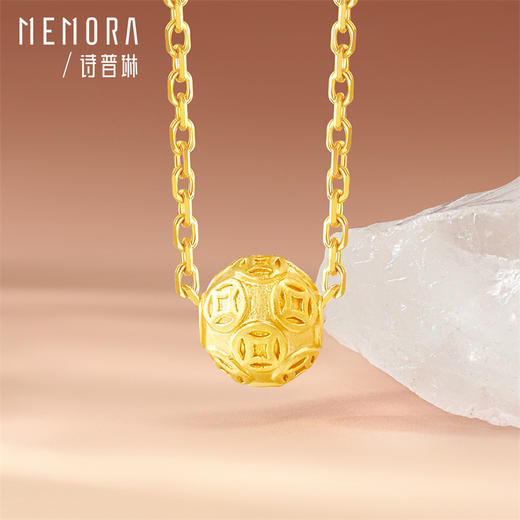 黄金小金珠 足金小珠子配珠转运珠MEMORA诗普琳HP259204（线上专供） 商品图6