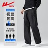 回力冲锋裤美式休闲机能工装裤男款春季2025新款直筒休闲登山长裤 商品缩略图2