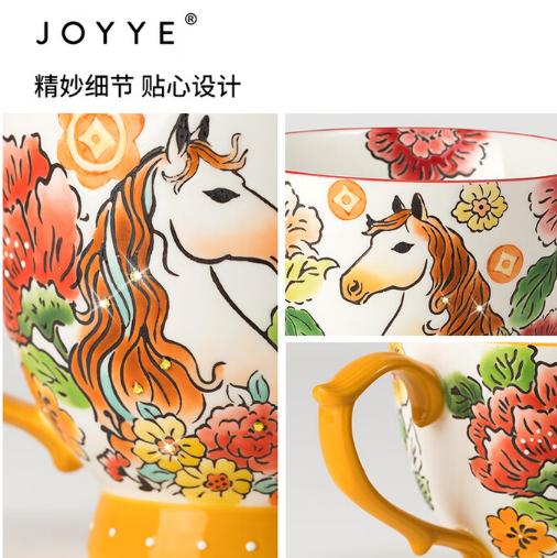 JOYYE马克杯-马上生花手绘杯 商品图3