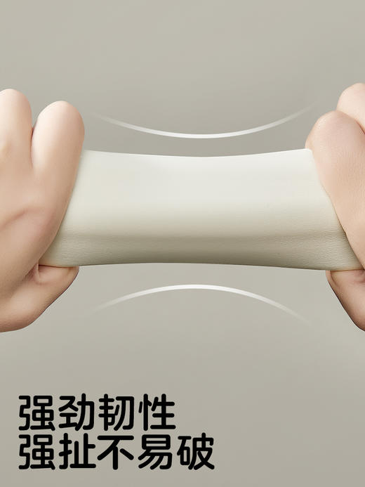 【49选5专区】KUB可优比防撞条桌角儿童家用防磕碰防护条保护海绵护角墙角包边 商品图3