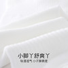 【7A抗菌中袜5双装】男女童中袜五双装春季新款安奈儿童装JM617616 商品缩略图3