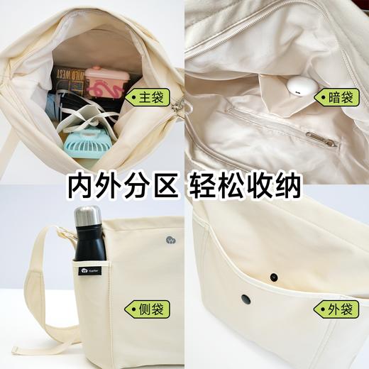 怡禾山野斜挎包套装，大容量斜挎包+可拆卸耳机包 商品图2