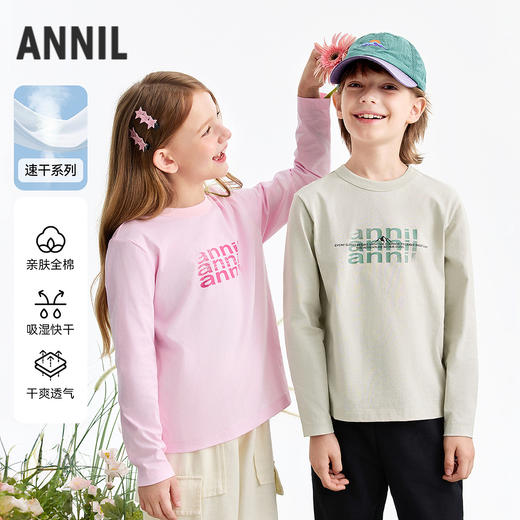 男女童圆领长袖针织衫春季新款安奈儿童装EM611568 商品图0