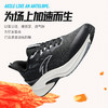 安踏羚跑4代丨缓震跑鞋男秋季新款透气舒适训练跑鞋休112535585R 商品缩略图0