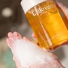Ladovenrna白茶乌木沐浴油，洗澡≈精油SPA，越洗越白嫩，比香水还好闻 商品缩略图2