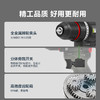 威克士12V 无刷电钻 裸机 WE204 商品缩略图5