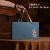 平安喜乐【蓝.2瓷】35元1套.整箱10套. 商品缩略图5