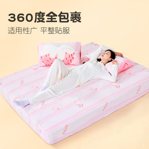 🔥董宇辉热卖爆款​！！匹鲁简约风奶芙绒床笠床垫保护罩固定舒适暖绒 可机洗防静电★★ 商品图2