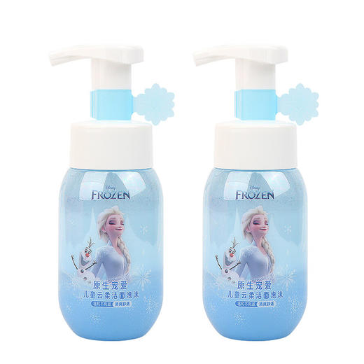 原生宠爱儿童云柔洁面泡沫150ML*2瓶 商品图0