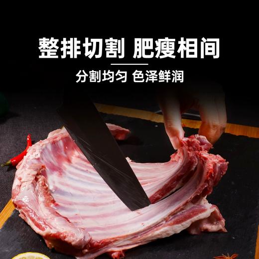 优选丨【内蒙古羔羊手抓羊肋排・精修版】肉感拉满，薄而不柴、嫩而不膻，一口沦陷！ 商品图1