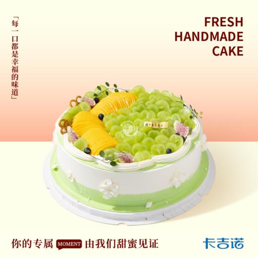 12英寸动物奶油水果生日蛋糕12选1 商品图3